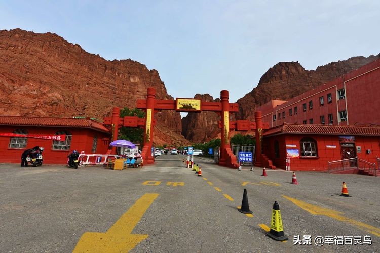 西天取经自驾游攻略,贵州出发自驾敦煌旅游攻略