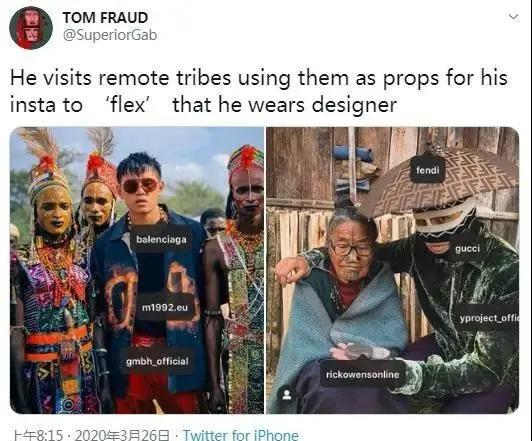 富二代晒骨皮包的残忍真相,富二代晒人骨皮包的残忍真相