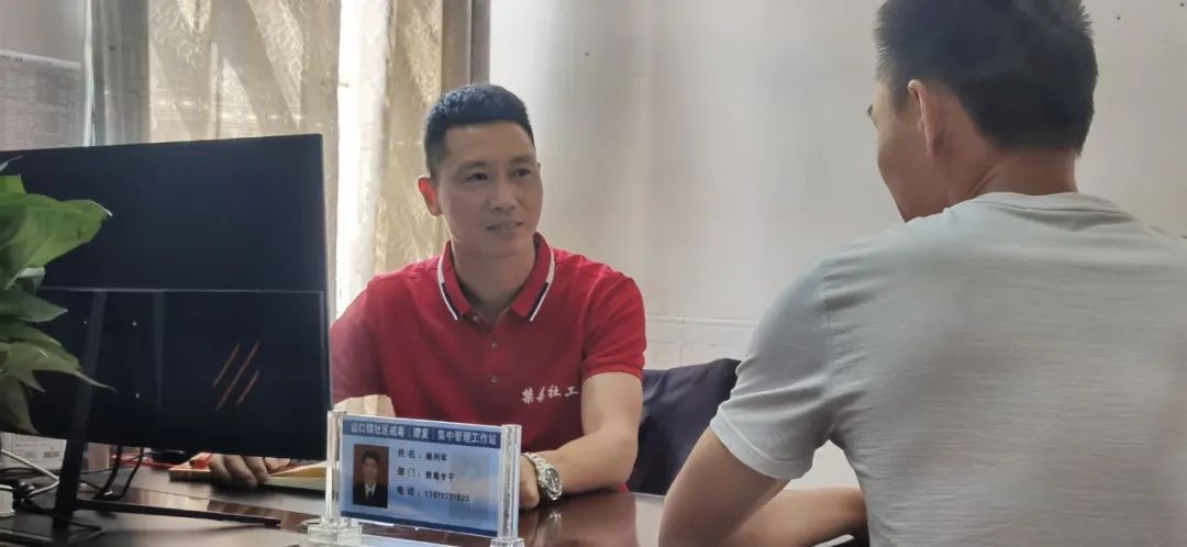 拒绝接受社区戒毒的治安处罚依据,社区戒毒三年还需要社区康复吗