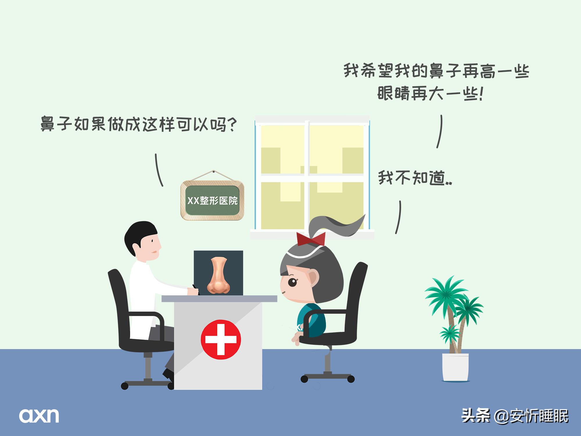 就是放不下美颜,不开美颜的自己肯定不美