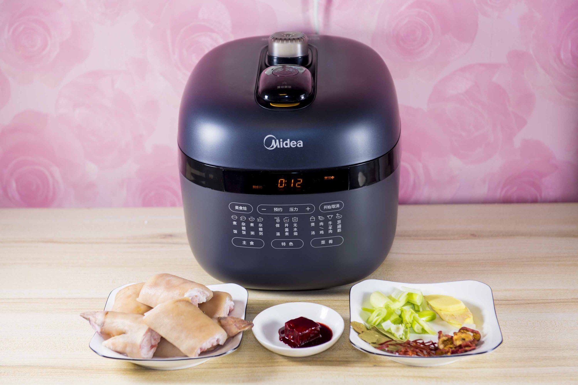 美的绿色复古电压力锅,美的薄盐电压力锅测评