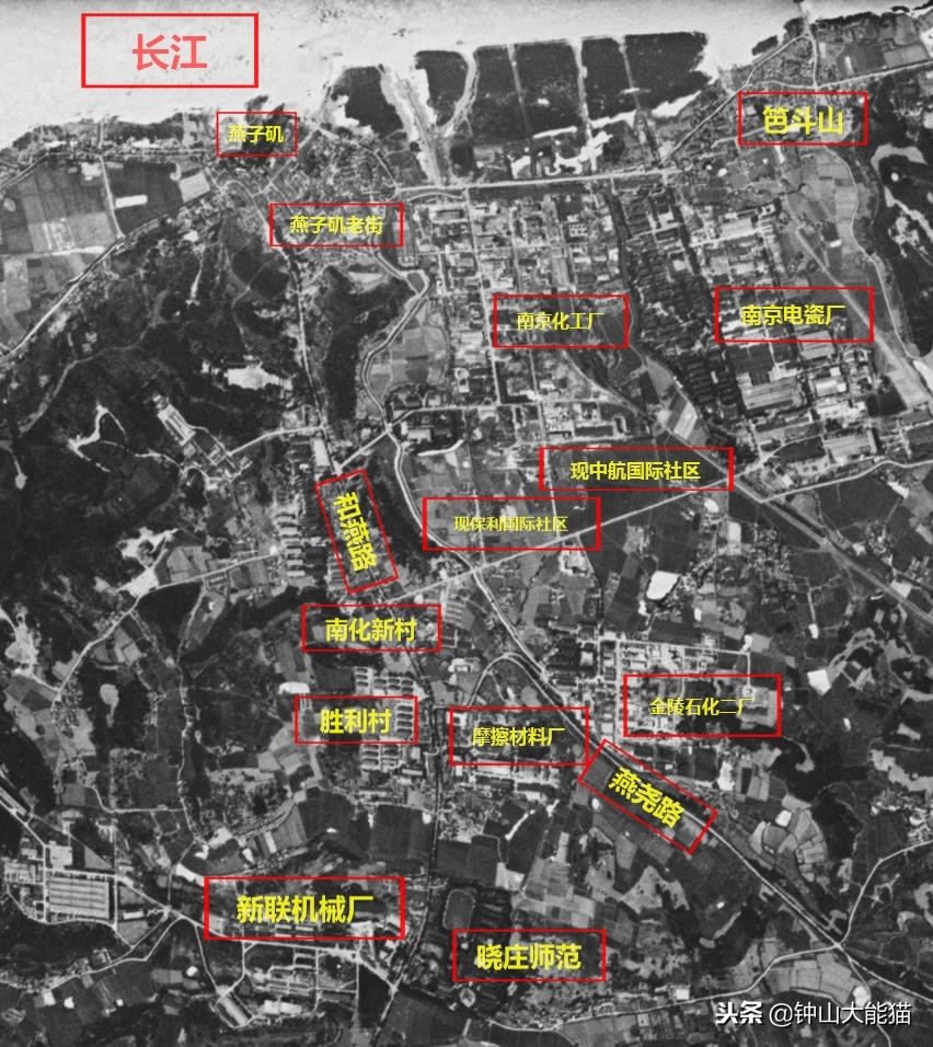 美国中情局解密档案南京1970年高清卫星地图