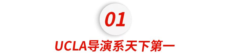 美国奥运会冠军最多的大学,美国奥运奖牌最多的大学
