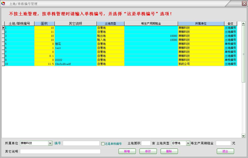 璧涘浣跨敤鏁欏,璧涘濡備綍杩愯惀