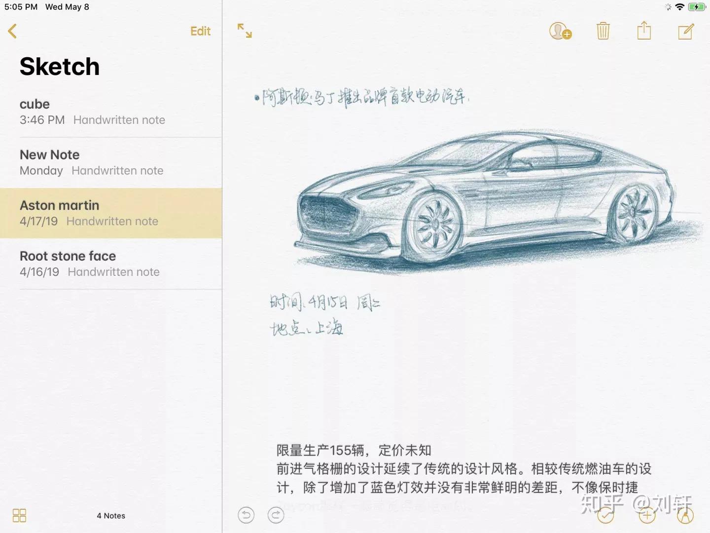 2019ipadmini是否值得购买,2021新ipadmini