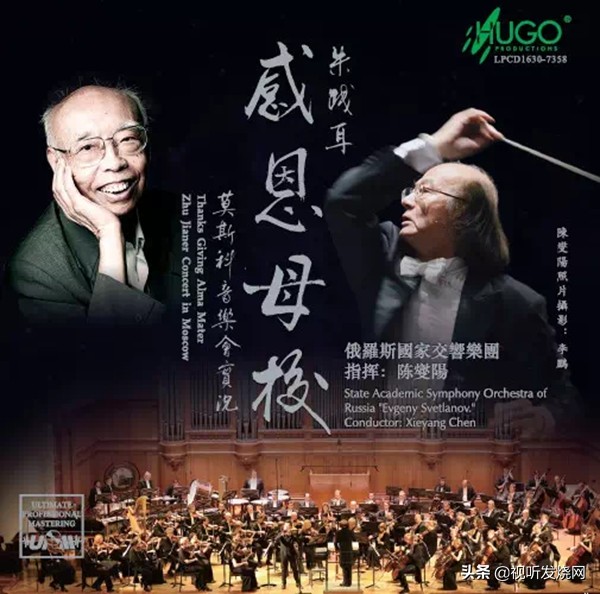 活动预告激昂音乐,活动预告快闪背景音乐