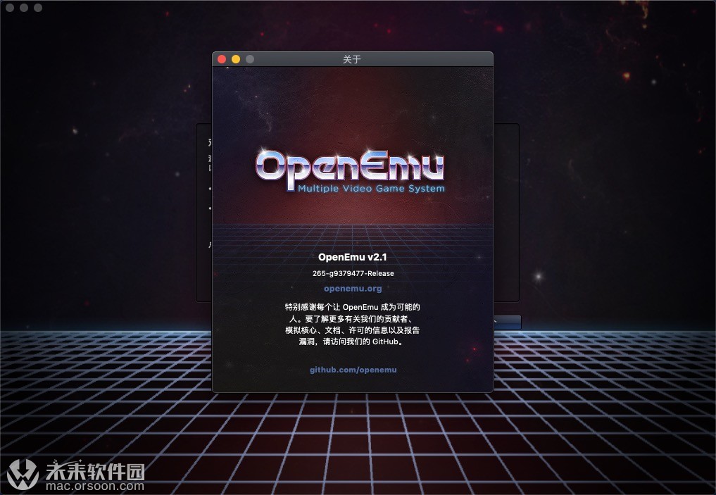 12款街机游戏模拟器,mac电脑怎么下载街机游戏模拟器