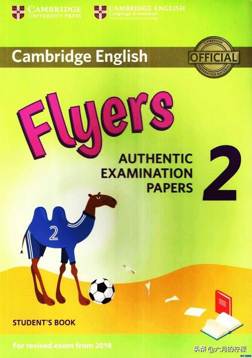 英语教辅分享,经验分享带娃