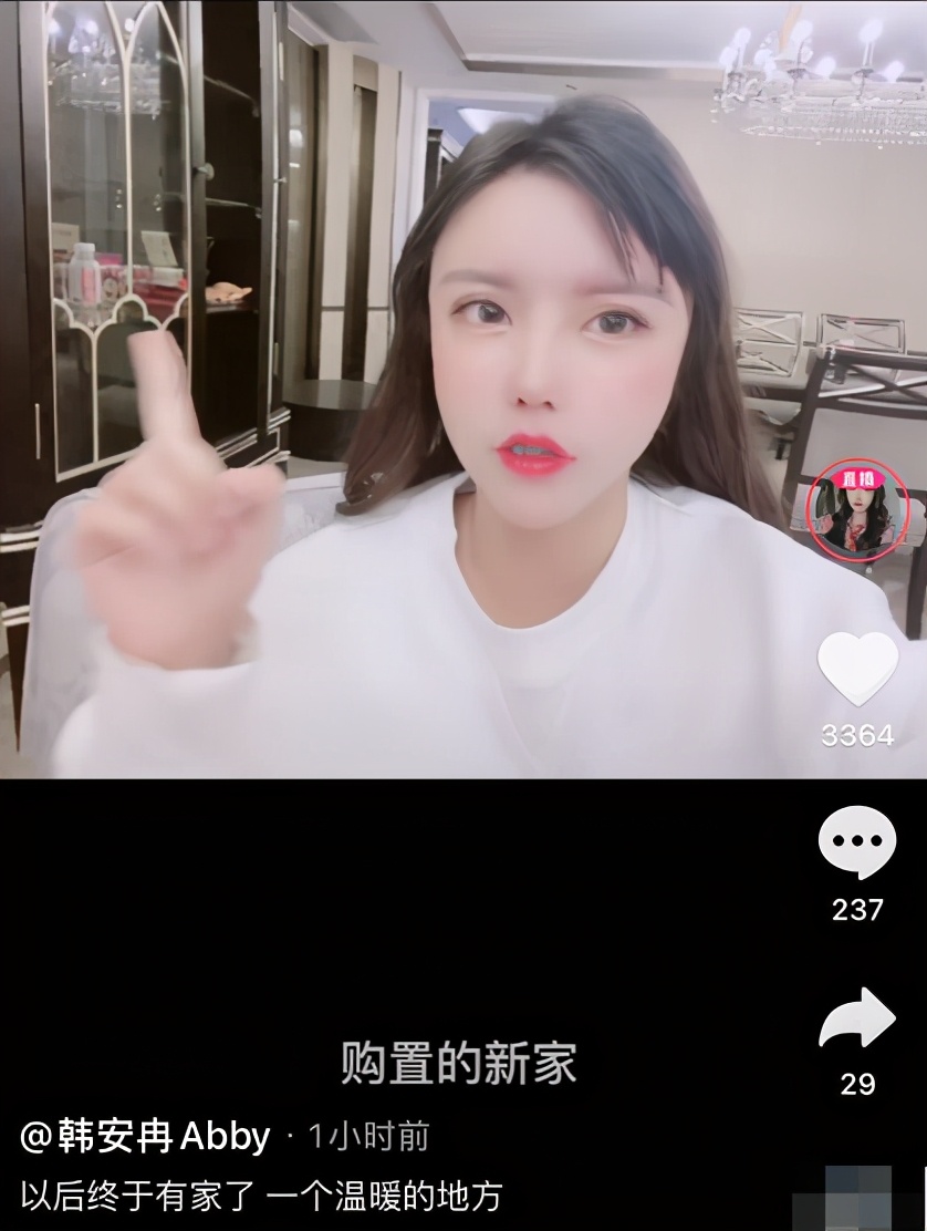 韩安冉1300w豪宅曝光,助理单独有房间,欧式装修满满公主风