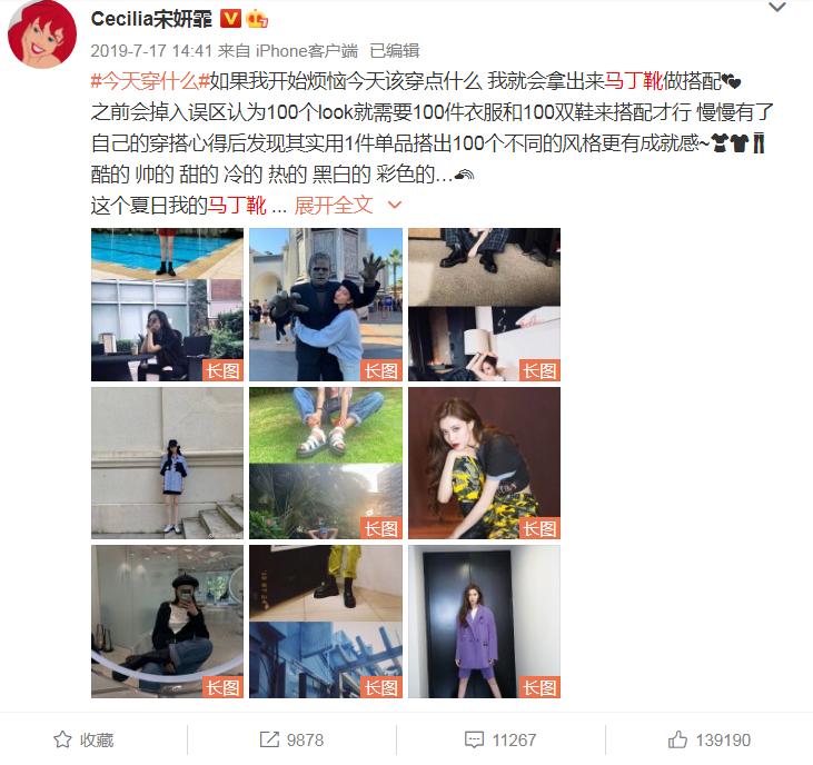 休闲百搭小白鞋是您的最佳搭配,秋天必备百搭鞋