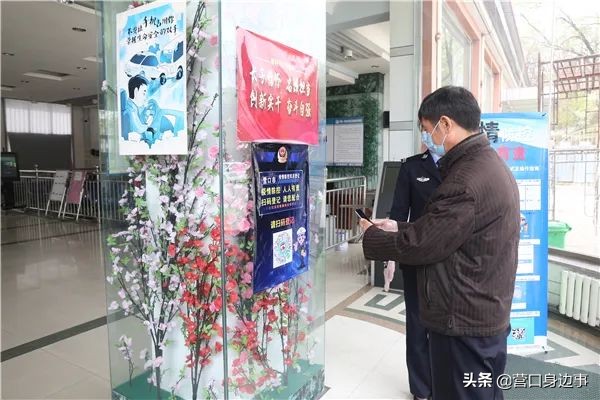 营口考驾照视频,营口考驾照好考吗