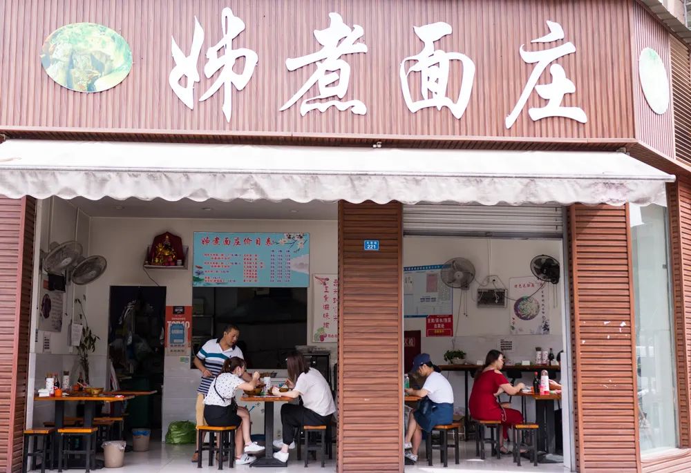 宝藏龙泉驿,成都龙泉驿区附近的宝藏店