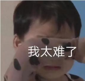 别再用这种冰淇淋粉了,都是反式脂肪酸