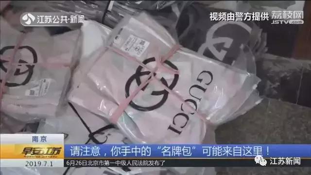 奢侈品包对应什么品牌衣服,哪些奢侈品包包最容易出现问题
