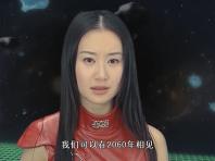 魔幻手机逆袭天下1-100集完整,魔幻手机逆袭全集