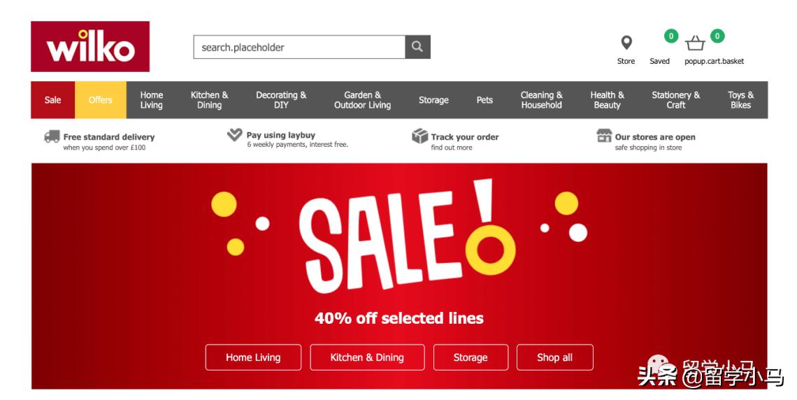 疫情期间英国超市可以买什么,英国疫情购物平台