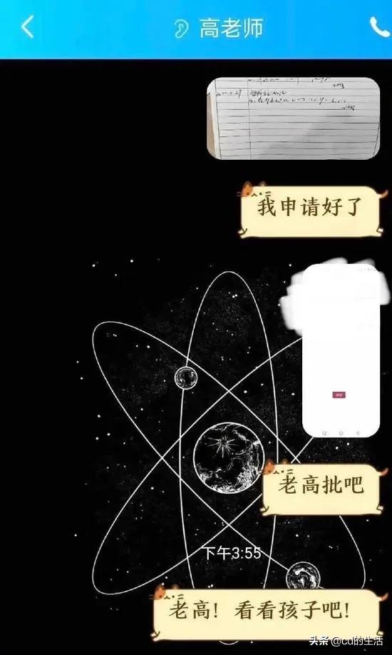 m78基因跟吃香菜有什么关系,不喜欢吃香菜的科学原因