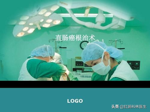 直肠癌不保肛手术得多长时间恢复,结直肠癌手术造口后多久恢复正常