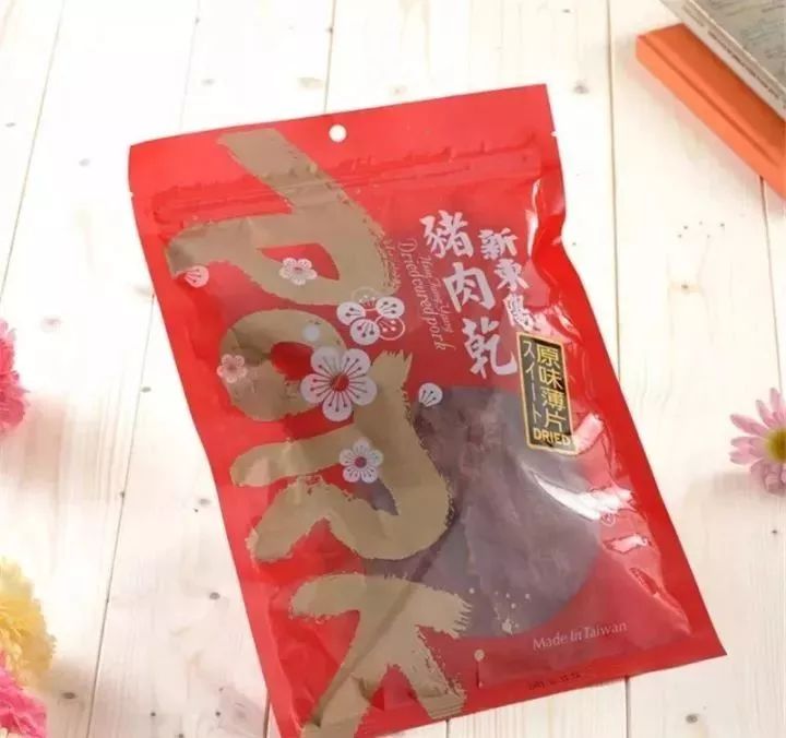 盘点|全球各大机场都有哪些值得买的伴手礼？