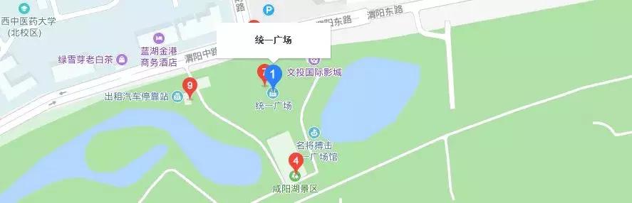 西安郁金香打卡地,去西安哪种郁金香最好