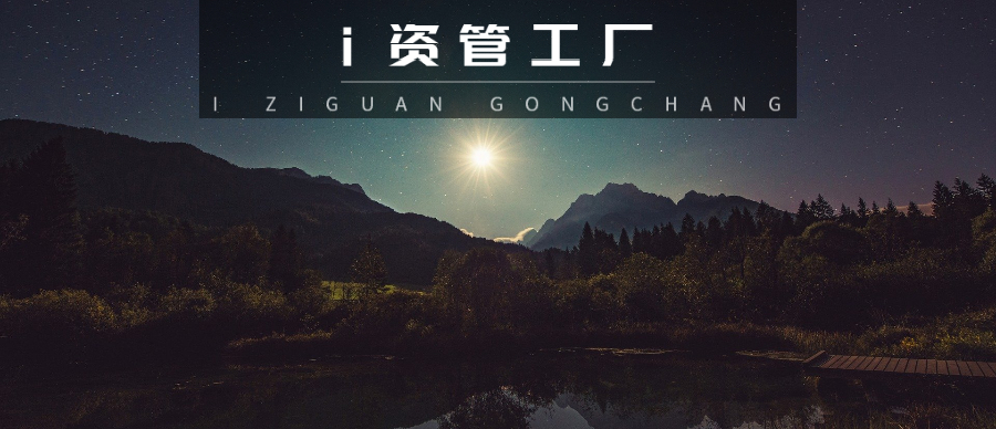 安信信托的现状,华信信托安信