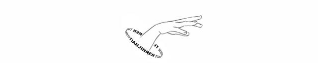 天津国务院新闻最新消息,国务院对天津的态度