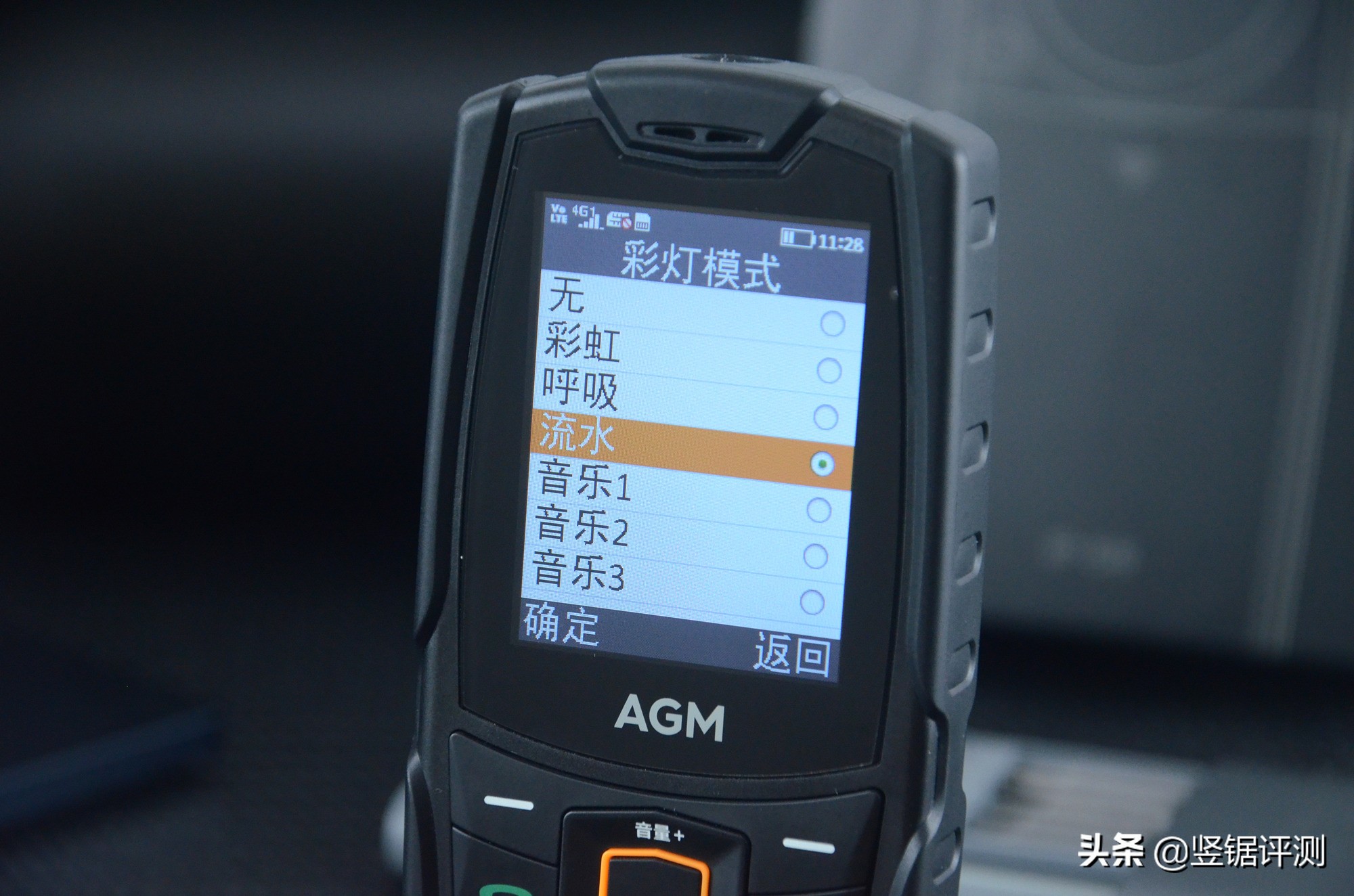 agmm6,agmm6老人机测评