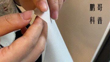 玻璃贴磨砂多少一平方,浴室玻璃磨砂膜哪种的好