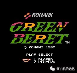 konami三部曲,konami深度解析