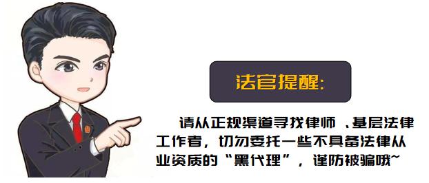 打官司找什么人,打官司找律师事务所三种类型