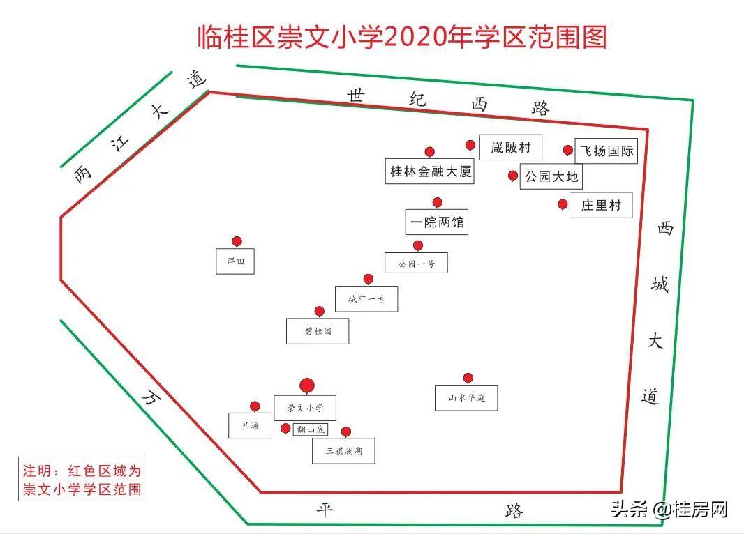 大手笔！临桂灵川七星几所新学校将投入使用，建设现场实拍图来了