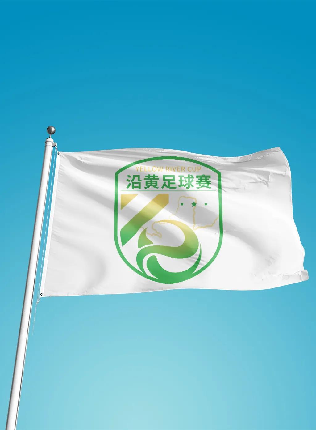 宁夏银川沿黄杯足球,银川足球锦标赛