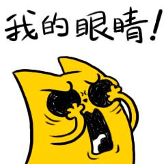 性教育带来的负面影响,性教育面临的阻力