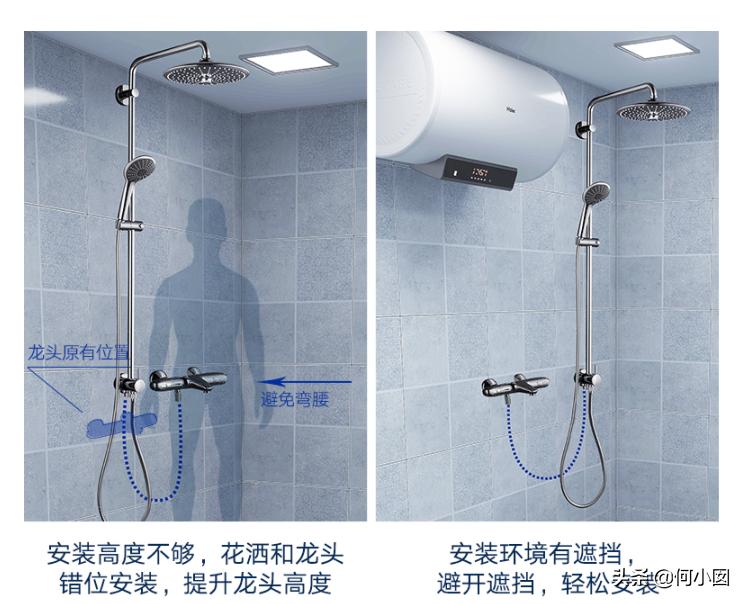 老款花洒怎样改恒温,旧花洒改造