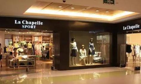 拉夏贝尔清仓新闻,拉夏贝尔2018年盈利情况