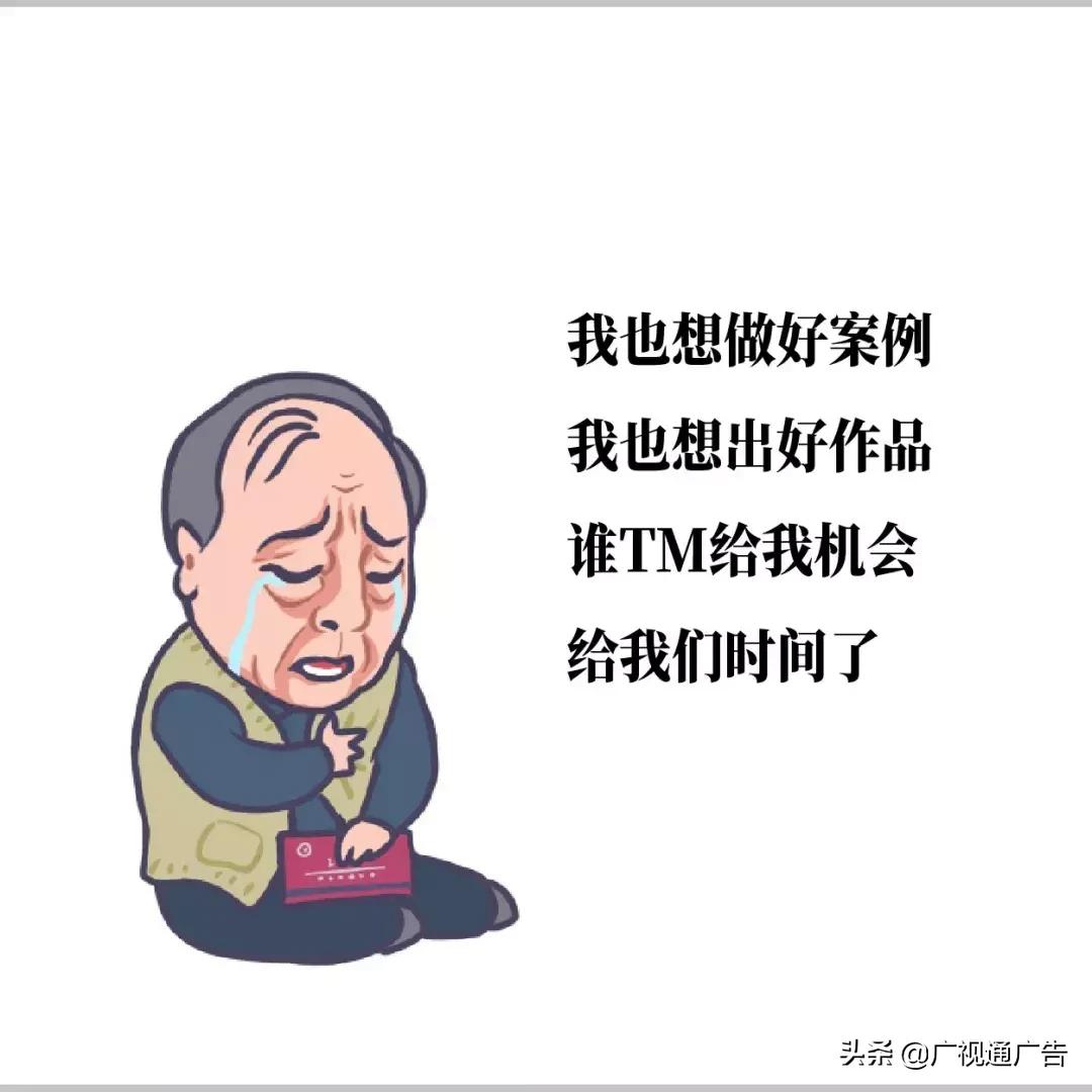 苏大强的表情包,苏大强表情包小视频