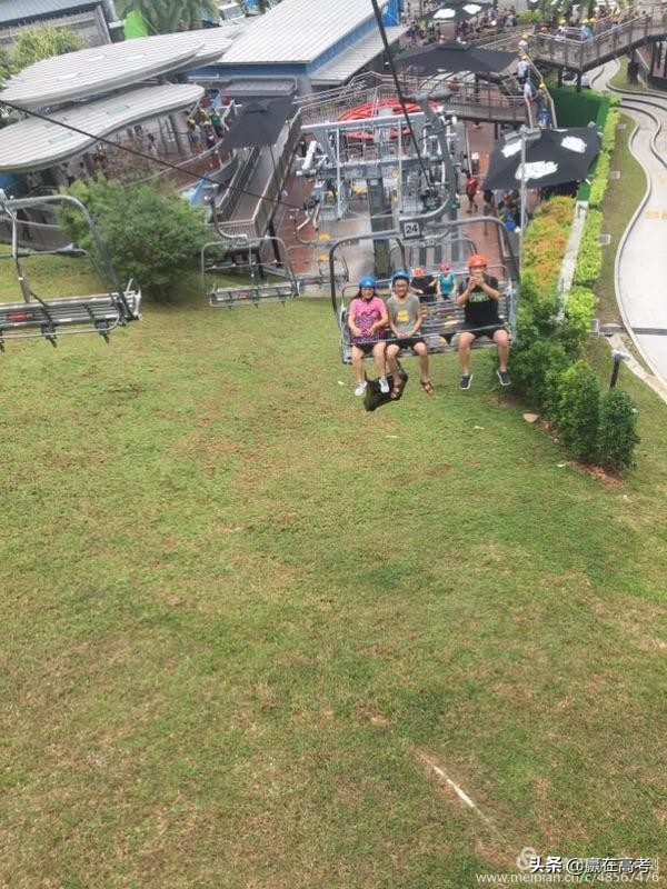 漂洋过海来看你土耳其版,漂洋过海来看你越南