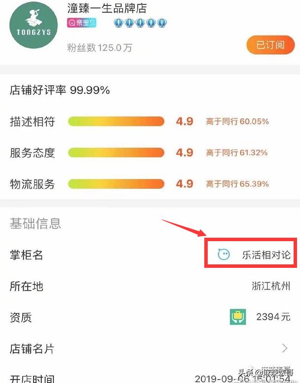 林生斌微博最新情况今日,林生斌重申难度有多大