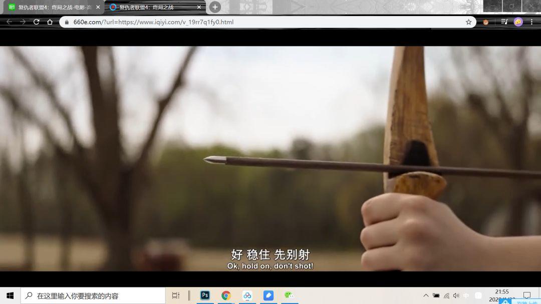 *力暴**猴脚本：一招教你解锁各种网页限制|冲浪黑科技