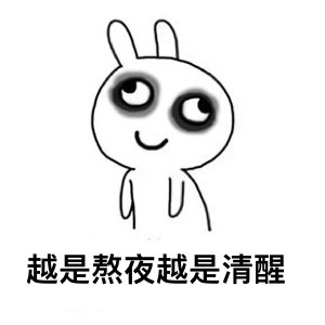 祖传黑眼圈的自愈方法,祖传黑眼圈的自我治疗