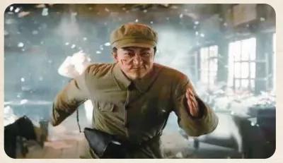 长津湖感动片段200字,长津湖十大最让人感动的几句话