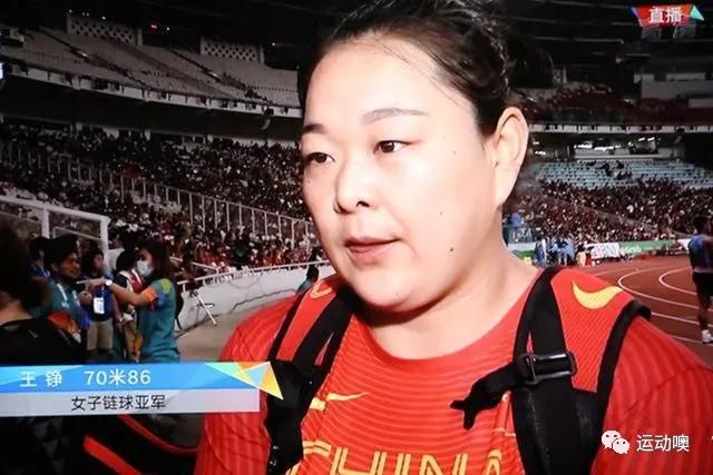 冬日娜再出雷人提问,冬日娜又现雷人采访遭苏炳添回怼