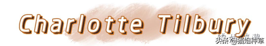 植村秀口红peachmartini,植村秀限量口红红管