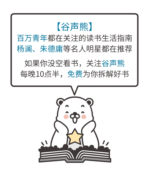 想到上班就心慌紧张怎么办,想到上班就烦怎么回