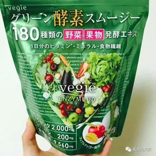 日本酵素哪个品牌最好,酵素哪个牌子比较好