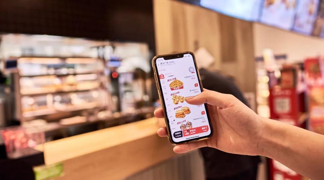 肯德基app自助点餐怎么完成,肯德基app点餐的好处