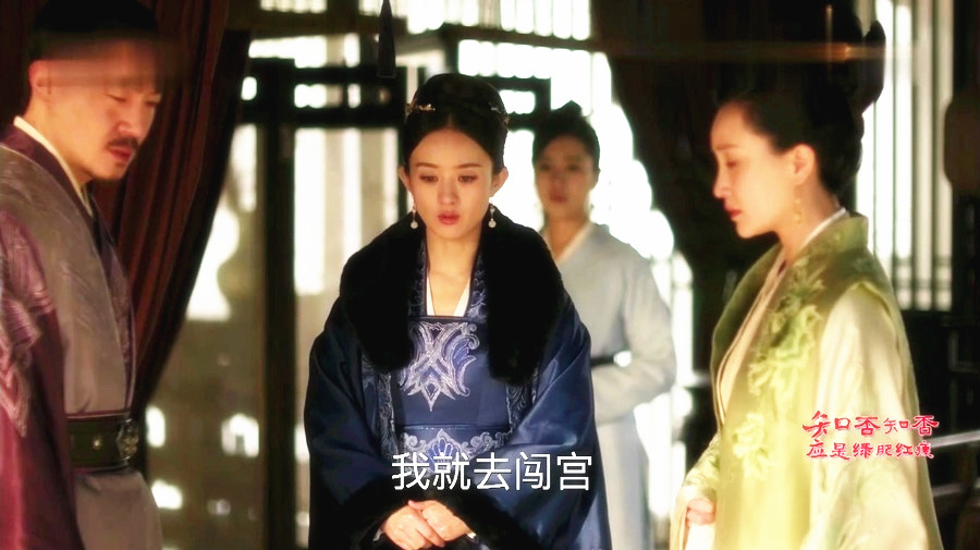 顾廷烨天衣无缝,知否大结局顾廷烨官职