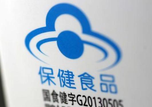 网上购买处方药必须要处方吗,处方药还是非处方药不能随便买