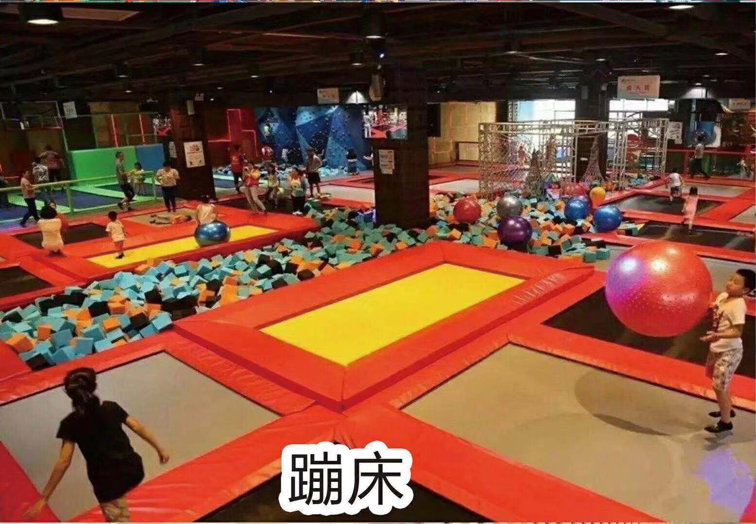 爱儿乐亲子儿童乐园长沙,长沙小玩子亲子乐园