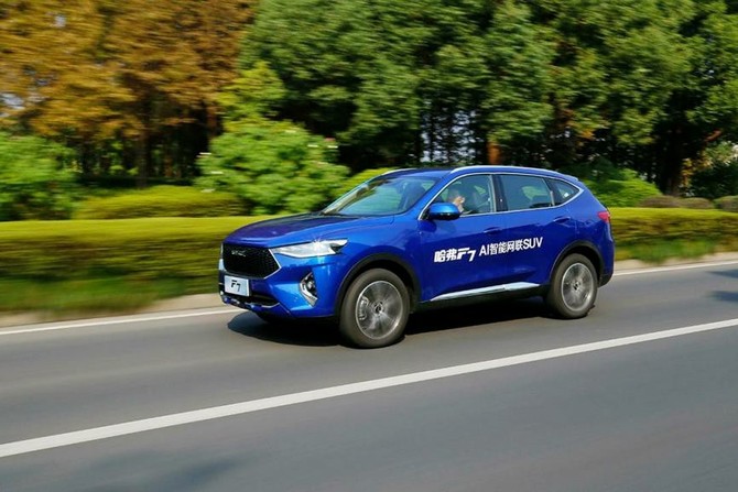 万国24周年庆感恩回馈购车季-漳州站